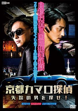 舟山市优化网站实力公司